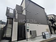 Ristia海老名