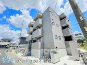 地下鉄桜通線野並駅まで徒歩6分