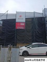 MAISONETTE LAND 萱場 B