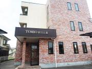 トミオビルII