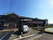 ハイツフラワーガーデンソルボンヌ