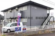 クレス中村