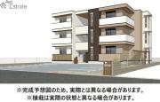 オークグレイス