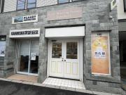 （1F店舗）由比ガ浜通り六地蔵前