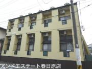 ＪＲ鹿児島本線春日駅まで徒歩7分