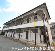 第二岩室アパート