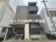 REGALEST 門田屋敷II
