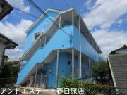 ＪＲ鹿児島本線水城駅まで徒歩8分