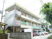 清栄ハイツ