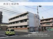 グレース光南