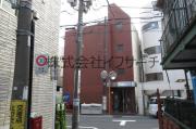 東急東横線学芸大学駅まで徒歩14分