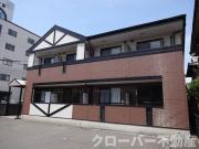 ＪＲ予讃線坂出駅まで徒歩13分