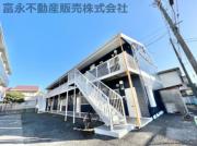 ＪＲ総武本線四街道駅まで徒歩23分