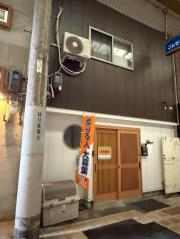 三軒家西 テラスハウス