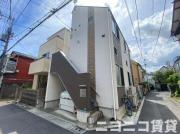 ＪＲ山手線大塚駅まで徒歩9分