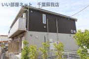 セジュールホンダ C