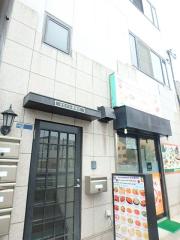 KSビル西糀谷