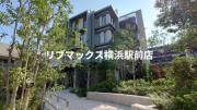 ザ ケンジントン レジデンス横濱片倉