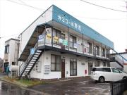 第3コーポ野尻