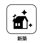 サンテラス華