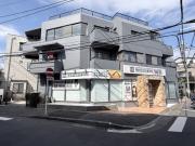 東急田園都市線二子新地駅まで徒歩4分