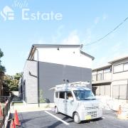 地下鉄鶴舞線荒畑駅まで徒歩7分