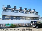 静岡鉄道静岡清水線県総合運動場駅まで徒歩5分