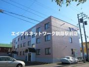 ビラ新釧路