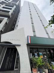 アクシオ小倉