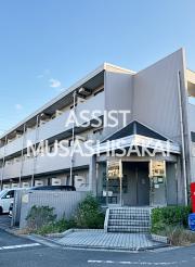 ＪＲ中央線武蔵小金井駅まで徒歩10分