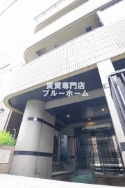 南海本線粉浜駅まで徒歩7分