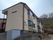 Cope House