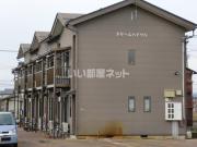 ＪＲ信越本線三条駅まで徒歩21分