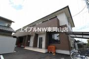 エフォート高屋