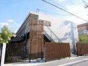 ＪＲ東海道本線茨木駅まで徒歩14分