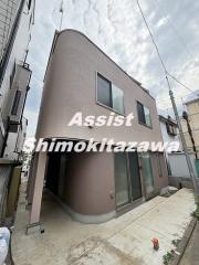hanegi R