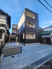 南海本線泉佐野駅まで徒歩8分