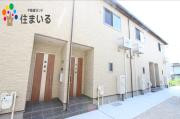 名鉄名古屋本線中京競馬場前駅まで徒歩14分