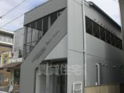 モトヤマナカマチSHビル