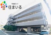 名鉄河和線太田川駅まで徒歩8分