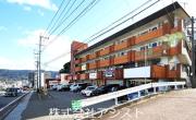 ＪＲ筑豊本線浦田駅まで徒歩38分