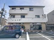 いながわ