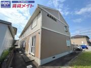 ANNEX