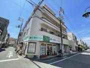三陽南マンション