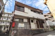 夢野文化住宅