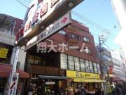 ＪＲ山手線巣鴨駅まで徒歩5分