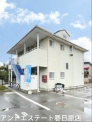 ＪＲ鹿児島本線笹原駅まで徒歩29分