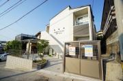 ＪＲ鹿児島本線香椎駅まで徒歩13分