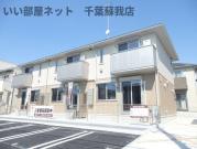 プランタン