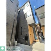 東急東横線綱島駅まで徒歩11分